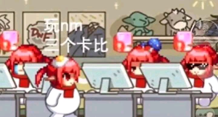 天龙八部手游私服发布网新服