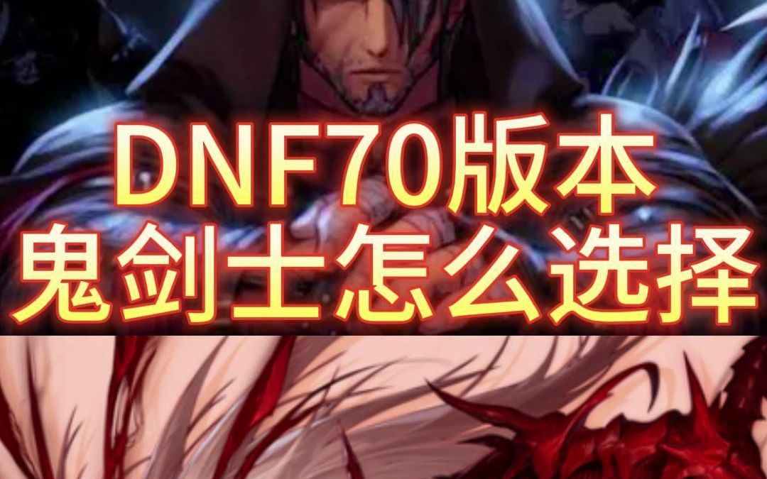 天龙八部私服物品过滤解压包。